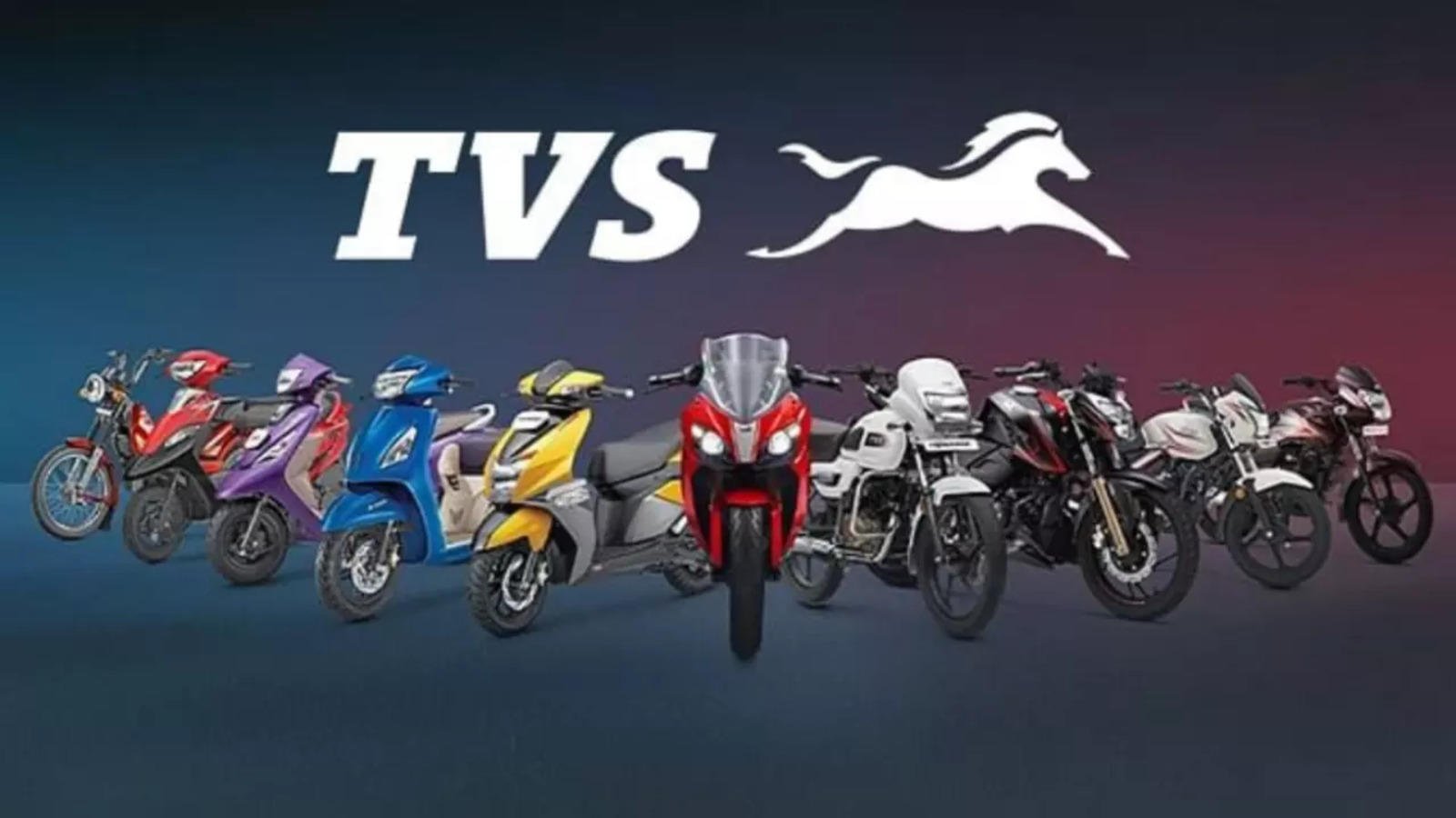 TVS MOTOR